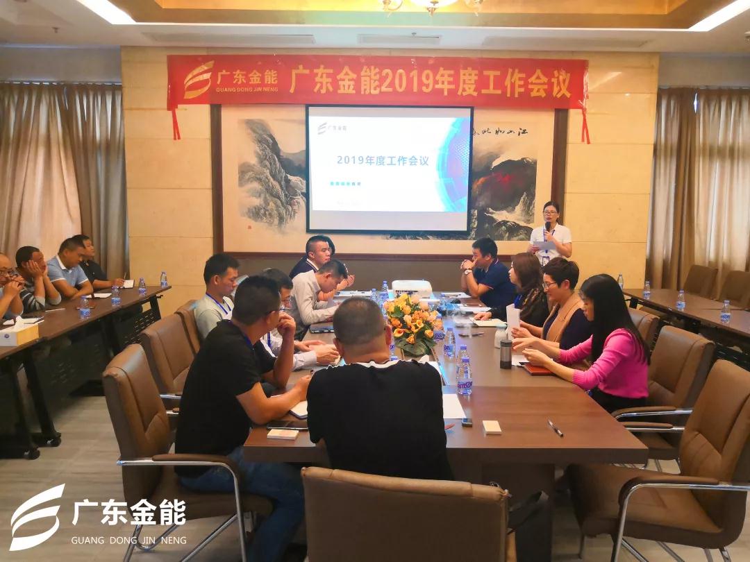 香蕉APP污视频建科
