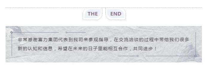 广东香蕉APP污视频